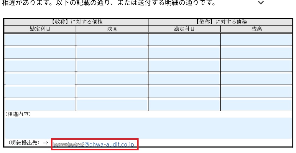 操作画面のイメージ